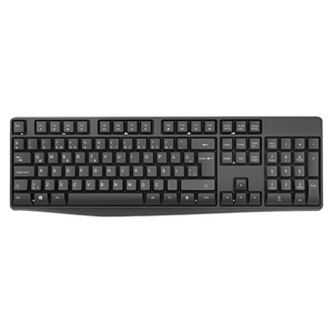 FRISBY Q TR FK-4875QU Multimedya Kablosuz Klavye - Mouse Seti