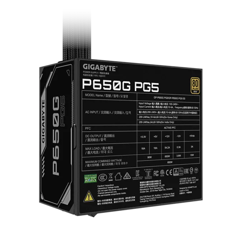 GIGABYTE 650w 80+Gold GP-P650G PG5 PCIe 5.1 Power Supply