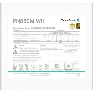 DEEPCOOL 850w 80+ GOLD PN850-M-WH Tam Modüler Power Supply Beyaz